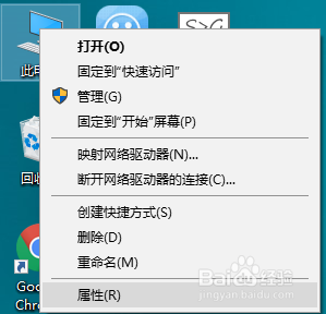 win10更改缓存文件到别的盘 win10缓存文件保存路径怎么修改