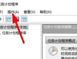 Window10怎么连接别的电脑?完全指南!