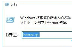 win10关闭网络代理 Windows 10 怎样彻底关闭代理