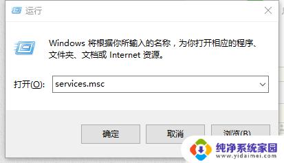 蓝牙文件传输未完成 windows无法传送某些文件 win10系统蓝牙无法传输文件