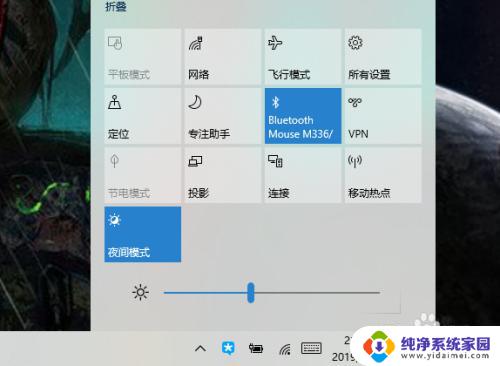 win10笔记本屏幕改成显示器 win10笔记本怎样切换显示屏