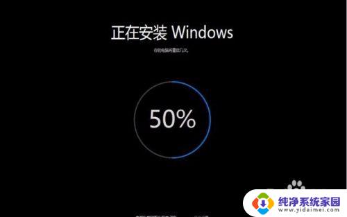 win10电脑系统恢复 Win10恢复系统教程步骤详解