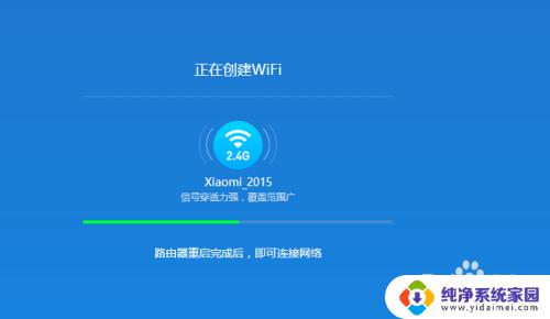 miwifi小米路由器无法恢复出厂设置 小米路由器如何进行重置操作