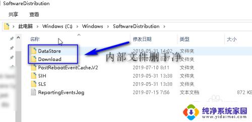 需要新应用打开ms-windows-store怎么解决 如何解决新应用打开此ms windows store的问题