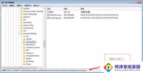 由于网络原因上传失败怎么办 QQ群上传文件网络问题解决方案