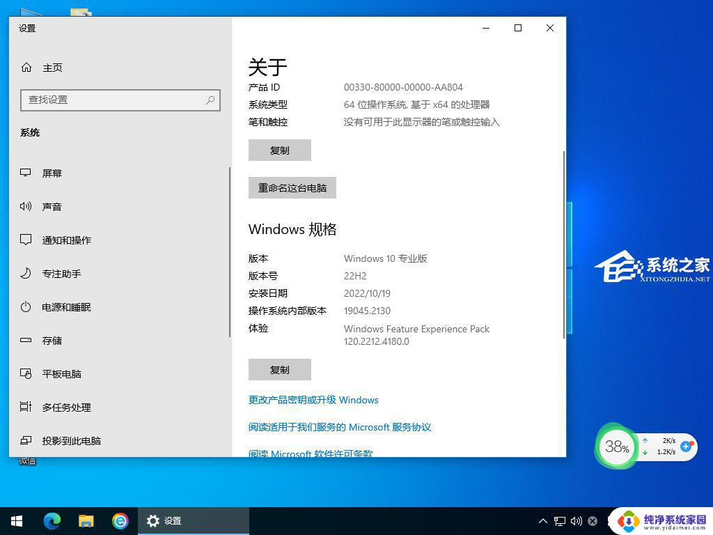 win10蓝牙找不到xbox手柄 Win10电脑蓝牙无法搜索到xbox手柄的解决方案