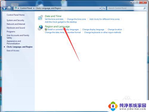 win7设置中文 如何将Windows 7英文系统改成中文系统