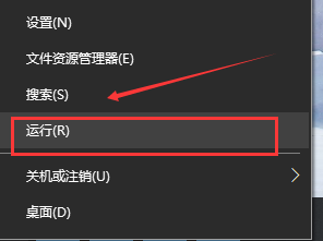 惠普笔记本电脑型号在哪里看 惠普笔记本电脑型号怎么查看