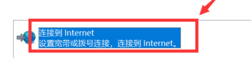 网线插电脑上亮橙色灯上不了网 电脑网线闪烁黄灯上不了网怎么解决