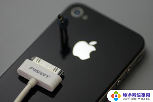 iphone没电了充电多久能开机 苹果手机没电关机了需要多久才能重新开机