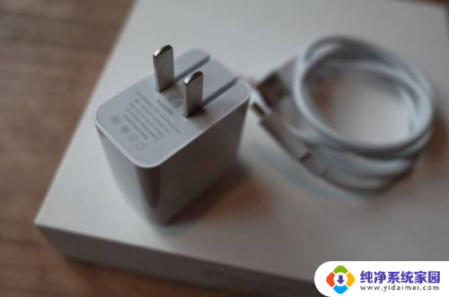 iphone没电了充电多久能开机 苹果手机没电关机了需要多久才能重新开机