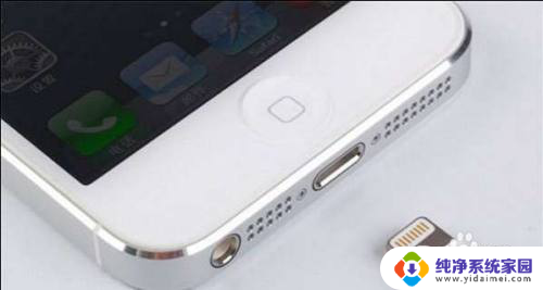 iphone没电了充电多久能开机 苹果手机没电关机了需要多久才能重新开机