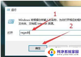 windows10alt加tab不能切换窗口 Windows10中Alt Tab无法切换窗口的解决方法