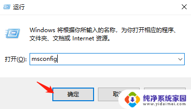 电脑发现不了usb打印机怎么办 Win10电脑USB打印机不识别怎么办