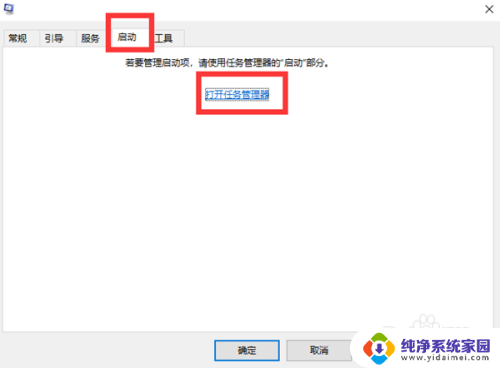 电脑发现不了usb打印机怎么办 Win10电脑USB打印机不识别怎么办