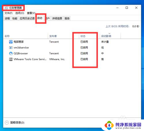 电脑发现不了usb打印机怎么办 Win10电脑USB打印机不识别怎么办