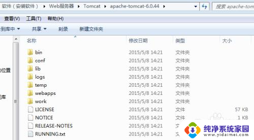 怎么看tomcat有没有安装成功 在Windows系统中如何检查本机是否已安装Tomcat