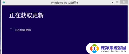 360能升级win10吗 如何在win10系统中使用360安全卫士进行升级