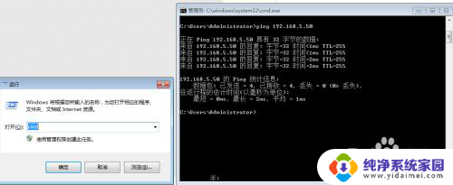 打印机无法连接网络怎么办 网络打印机突然无法正常工作