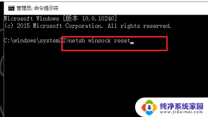 win10设置里面没有wlan Win10系统没有WiFi选项怎么办