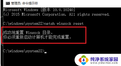 win10设置里面没有wlan Win10系统没有WiFi选项怎么办