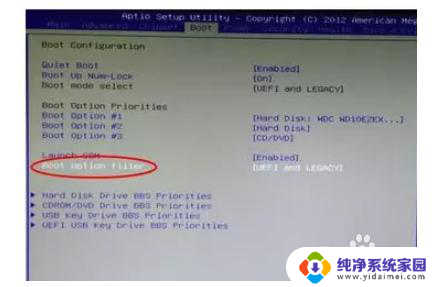 进bios设置uefi启动 UEFI启动设置方法