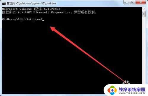 itunes更改备份路径方法 不占用C盘的iTunes备份保存路径设置