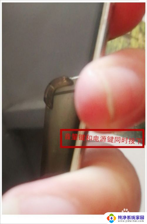 不记得锁屏密码怎么办 手机忘记密码怎么办