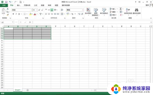 怎样让excel表格之外的地方变成空白 如何将Excel表格边框外部分变成白色