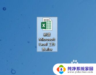 怎样让excel表格之外的地方变成空白 如何将Excel表格边框外部分变成白色