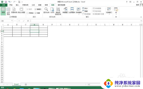 怎样让excel表格之外的地方变成空白 如何将Excel表格边框外部分变成白色