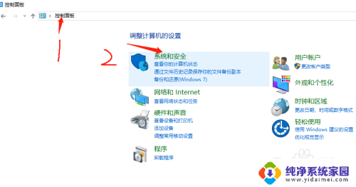 win10加大虚拟内存 win10系统如何增加虚拟内存大小