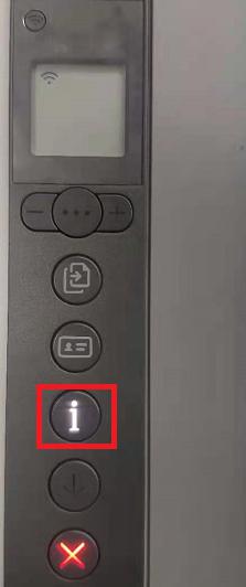 惠普m233dw打印机恢复出厂设置 Hp LJ M232/M233 安卓版Smart无线连接设置教程
