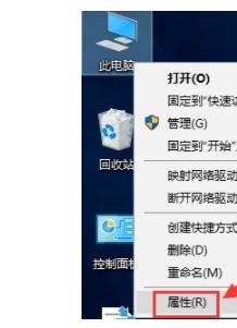 win10设置独立显卡优先 win10系统独立显卡如何开启