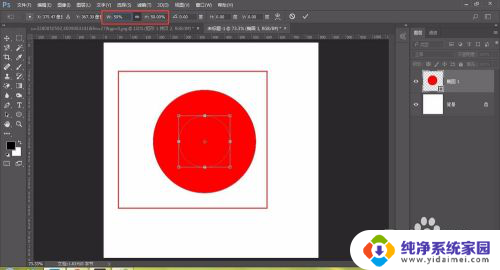 谷歌浏览器划线 PhotoShop绘制谷歌chrome浏览器标志教学视频