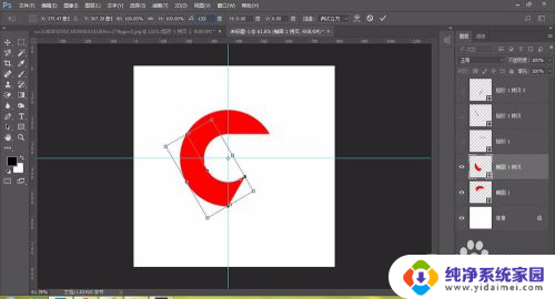 谷歌浏览器划线 PhotoShop绘制谷歌chrome浏览器标志教学视频