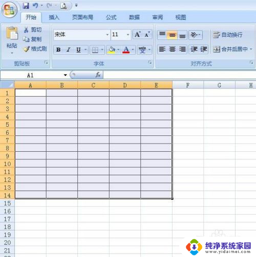 电脑上怎么新建表格 电脑上如何制作简单的表格