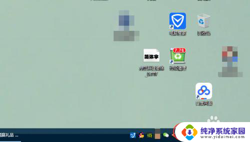 windows10 固定ip Windows10如何设置固定IP地址