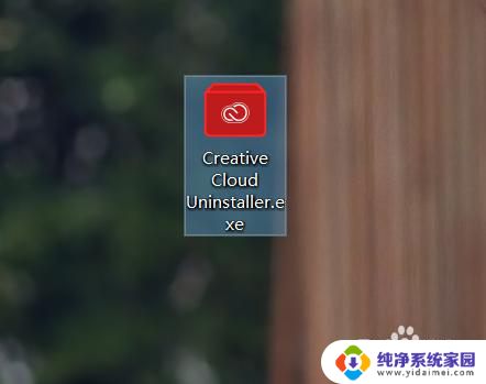 adobecreative cloud可以卸载吗 如何彻底卸载Adobe Creative Cloud