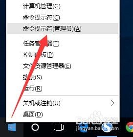 windows提示许可证即将过期怎么办 Windows许可证快要过期了怎么办