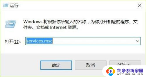 win10安装打印机驱动后不能打印 打印机安装驱动后无法打印的解决方案