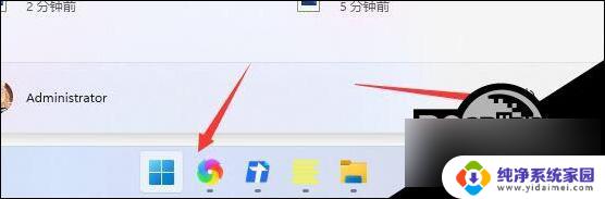 win11退回上一个版本,提示无法退回怎么办 Win11回退按钮没有反应的解决办法