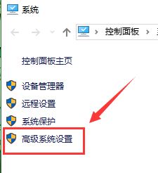 如何增加环境变量 Windows系统如何设置环境变量路径