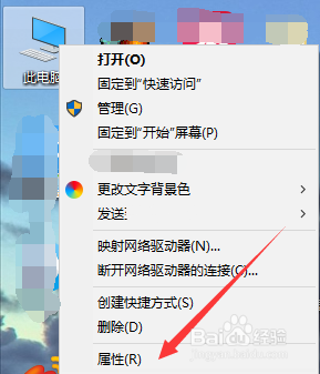 如何增加环境变量 Windows系统如何设置环境变量路径