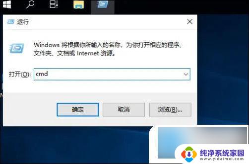 windows10组或用户名 win10电脑用户名在哪里查看