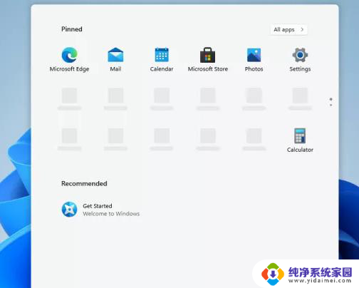 安装win11系统出错 Windows11安装不了的原因及解决方法