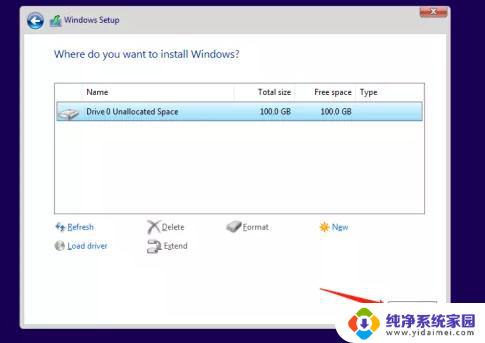 安装win11系统出错 Windows11安装不了的原因及解决方法