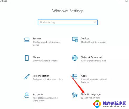 安装win11系统出错 Windows11安装不了的原因及解决方法