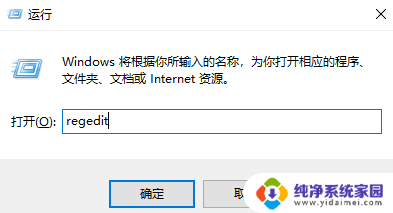 win11打开文件夹一直在正在处理 Win11打开文件夹延迟的调整方法