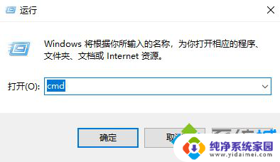 windows10强制删除文件失败 Windows10强制删除文件操作指南